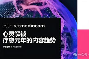 ?德罗赞33分&加时10分 怀特33+7 爱德华兹38+12 公牛加时擒狼