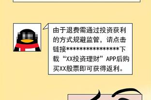 欧预赛G组收官：匈牙利8战不败头名出线，塞尔维亚小组第二晋级